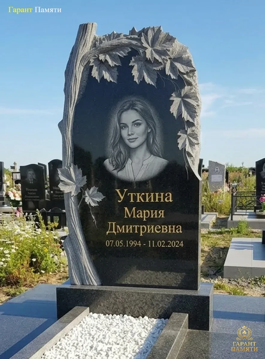 Памятник из гранита Клен 32